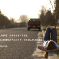 澳门6合和彩开奖直播